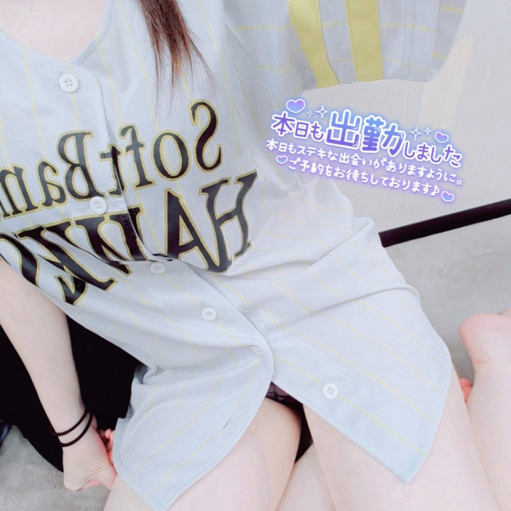スポコスの日に
やっと来れたー♥

お家に転がってたユニフォームで
特に特定の球団ファンでは
無いのですが…笑

他なんかいいスポコス
あるかなぁ🤔

今日も22時頃まで居ます！
お時間合う方は
是非一緒に遊びましょう！