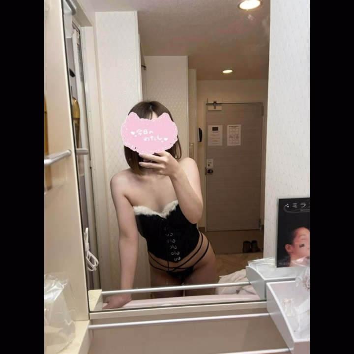 こんばんは、りかです♥



遅くなりましたが
あけましておめでとうございます‪！💫



事前予約してくれた本指名のお兄さんたち
ありがとうございました‎っ🤍
初のコスプレも嬉しかったです🎶



はじめましてのお兄さんたちも
たくさん笑わせてもらって
楽しかったです！₍ᐢ..ᐢ₎♡
ありがとうございました🫧



次回の出勤は
17日 12時30分 ～ 19時 です！

すでにご予約いただいてるお兄さん、
ありがとうございます💗
会えるの楽しみにしてます🎶