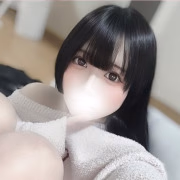 ゆに