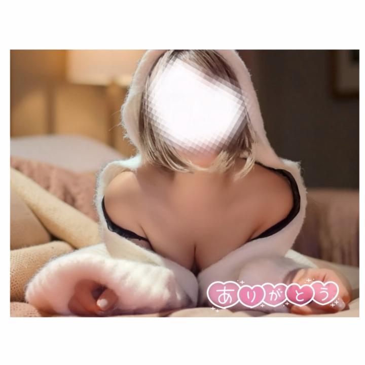 10/24のありがと②♥️
とっても可愛かった…🐳Aくん❤️🔥✨️
ずーっと元気に反応していて可愛すぎた!😂
もともと💌で沢山いじめられたい…とのことだったので
心を鬼にして(?)目一杯愛で愛でしたらまさか…!🫢🤍
びっくりしたね😚とはいえ結局負かされちゃって
お互い様って感じで充実した時間でした🩷
次はどうする~?って最後に話せるのも嬉しいよっ🎶またたのしみに待ってるね✨️
🎰Tちゃん🍻🐴
時間いっぱい1年分ぐらいの可愛いを頂きました😂
沢山褒めてくれてありがと🫶🌈ノリが良くて楽しかった✨️
またふらっと遊びに来てくれたら嬉しいです💕
🪚Nぶちさん🍜🍻
ひっさしぶりの風俗で私をご指名ありがとう🫶
カラッとした性格の素敵な方でとても楽しかったです🤤
美味しいラーメン食べて膝に気をつけて帰ってね😚元気でまた会いましょっ✨️
てなわけで今日も1日ありがとう🙏🎶
明日は仲良しのアイツが来る…!!ワクワク!🩷
17:00~24:00⏰️🏃で待ってるね🍀
