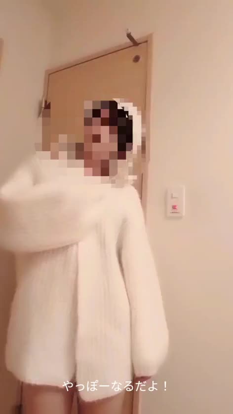 ふざけて #巨乳 ってつけたので
巨乳大好き星人さんたちに
怒られませんように！(⁠´⁠∩⁠｡⁠•⁠ ⁠ᵕ⁠ ⁠•⁠｡⁠∩⁠`⁠)