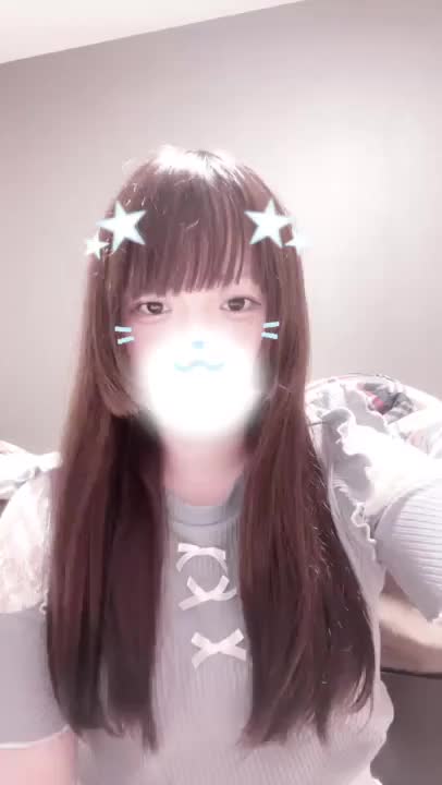 音が著作権ので消えちゃってるんだけど😭

三度の飯よりましろって言ってもらえるくらいお兄さんにとっての推しになりたいなぁ😍

まだまだ気持ちいいことたくさんしたいから1時までお誘いたくさん待ってます😍