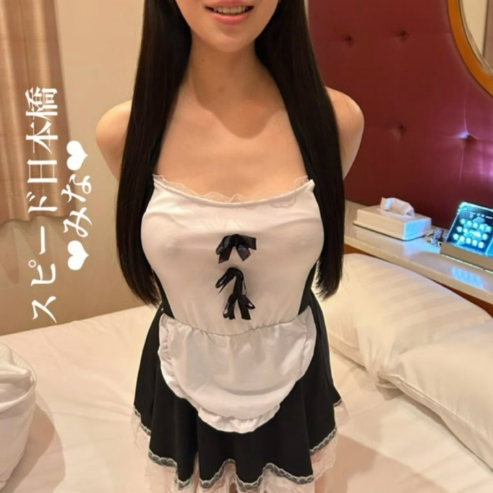 おはようございます☀️みなです☆*。

今週のシフトは…
21日9時-11時
22日9時-11時（本指様たちでご予約完売）
23日連絡待ち（出勤できたら19時-21時？22時かな）
になります‼️( ☝️ ･ᴗ･ )☝️

火、水だいぶ早い時間の出勤だから、朝～昼間にしか会えないお兄様たち是非遊びに来てください～♪♪


時間いっぱいＨなことさせてね🔞❤️
待ってます❤️