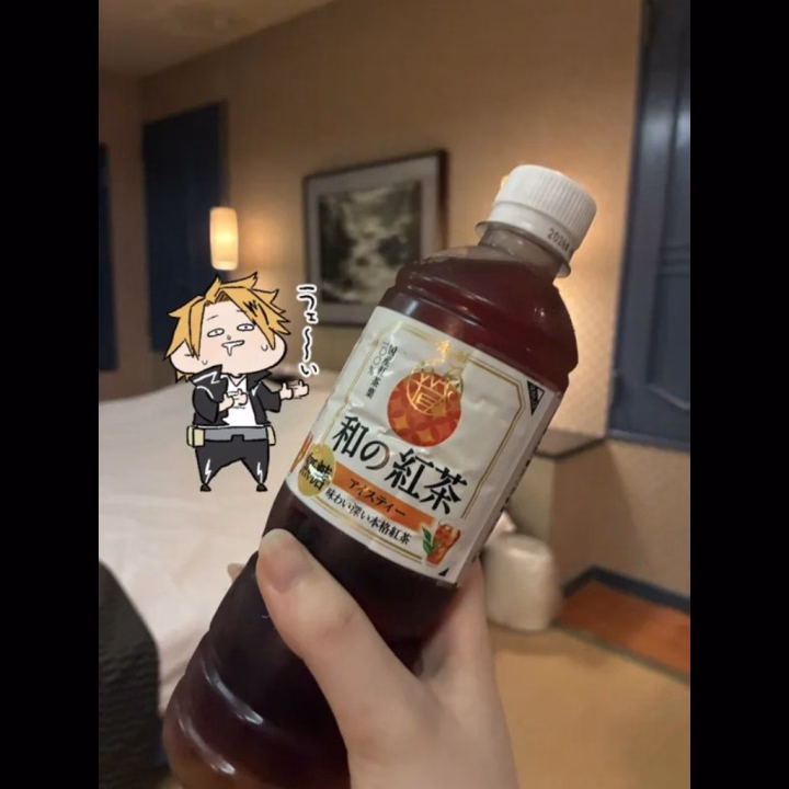 こんにちはふうかです！

本日このあと15時から22時まで出勤してます！
土曜日忙しくさせてくれてありがとうございました♡

差し入れもいただけて嬉しかったです！
次はビール持ってくるねーって言っていただけたので楽しみにワクワクして待ってます✌️笑

本日もよろしくお願いします😊
ご予約お待ちしております🫧