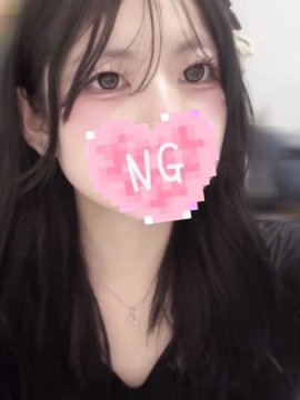 きき