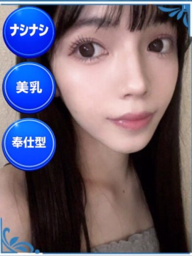 池田アリス