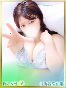あお