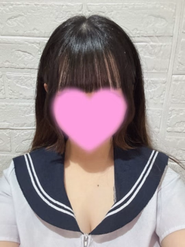 はな