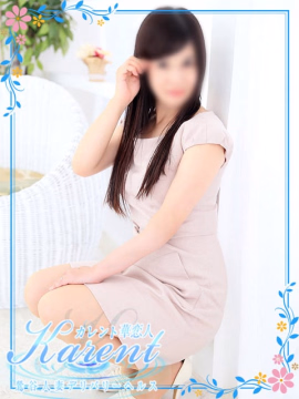 岸谷