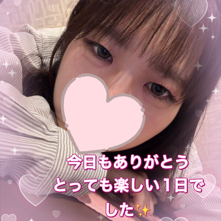 💋まなか、退勤したよ〜！

今日もたくさんのお兄さんと会えて、とっても楽しかったなぁ😘💕 いつも遊びに来てくれて、ありがとう❤️

もっとたくさんのお兄さんとエッチな時間を過ごしたいなぁ…😈 次は、今日以上に激しく攻めちゃうかも😏💋

次回の出勤は明日9時からだよ！まなかと一緒に気持ちよくなりたいお兄さん、待ってるね😉✨

また一緒にイチャイチャしようね〜💕 じゃあ、おやすみなさい😘