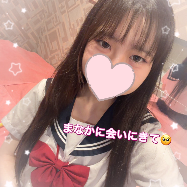 🌟お兄さんへ🌟

💕まなかだよ〜💕

最近、お兄さんの存在がまなかの原動力になってるの💋

まなかとエッチな時間を過ごしてくれて、ありがとう😘

まなか、お兄さんに会いたいなぁ😳💦

一緒にイチャイチャして、もっと気持ちいいことしたいよね😍

まなかの得意プレイで、お兄さんを気持ちよくしてあげる🎶

お兄さんも、まなかをたくさん気持ちよくしてね😉💕

お店で待ってるから、会いに来てくれると嬉しいなぁ😊✨

💓まなかより💓