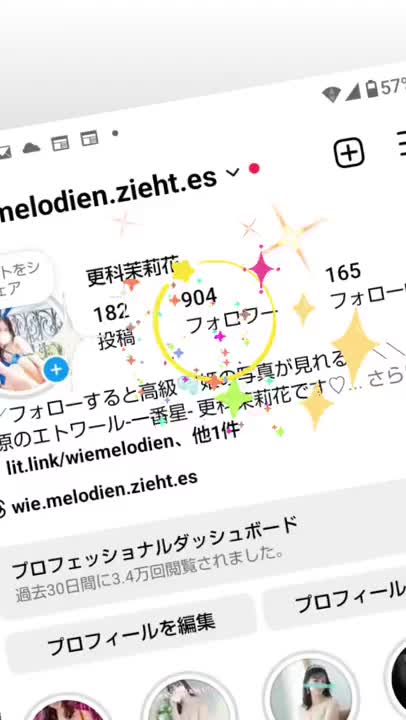 いつもありがとう(* ᴗ͈ˬᴗ͈)”
コツコツが大事(๑•̀ㅂ•́)و✧

.
.
⬇⬇⬇♡ご予約は♡⬇⬇⬇
http://lit.link/wiemelodien
.⋆𖤐楽しみにしています𖤐  ̖́-‬
.
当日の予約とご連絡は
📞03-3875-6969