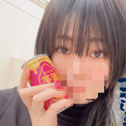 せな