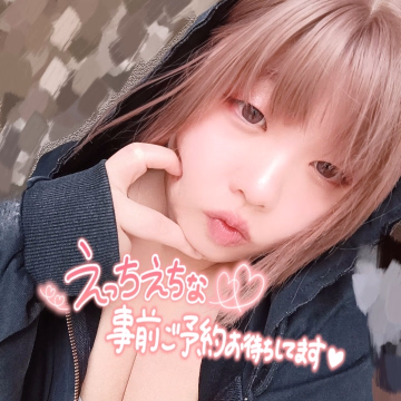 もか | JRもちぷよ駅 | 福岡県 博多