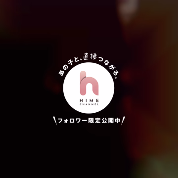 トイレでふと脚を組んだ瞬間…
黒光りするエナメルのピンヒールに、赤いソールが妖しく光る。
透け透けの水玉ソックスが包む細く長い脚、ハイヒールの細い踵で床を軽く蹴りながら、
「この脚で踏まれたら、気持ちいい？」って誘ってるみたい♡
ピンヒールと美脚が大好きな変態さん、じっくり見上げて興奮して？
この黒いハイヒールで、君の大事なところをゆっくり踏みつけてあげようか…😈
#ピンヒール #脚フェチ #ハイヒール #美脚 #水玉ソックス #赤底 #足コキ #踏みつけ