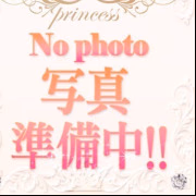 りんか