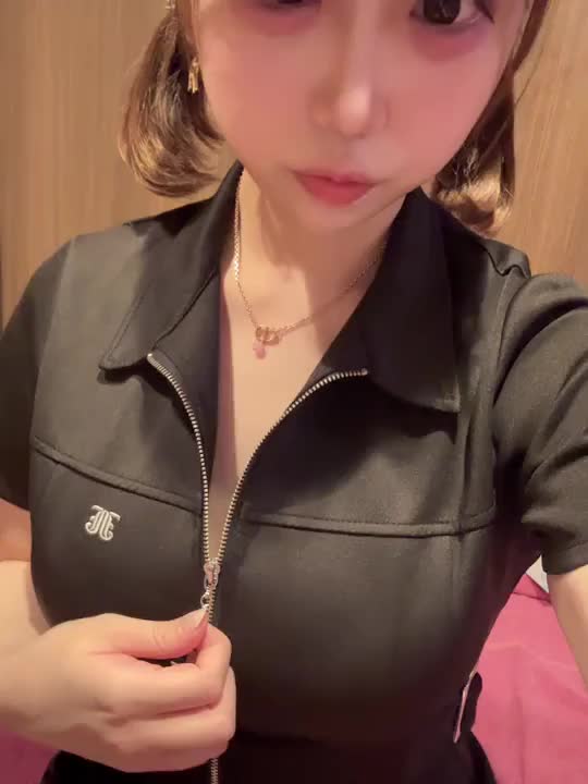 ぬがせてください🥺🎶