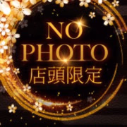 まみ