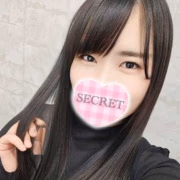 すい