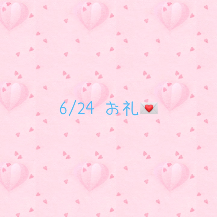 6/24(水) お礼💌🕊

60分 はじめましてのお兄様、今日はありがとうございました🩷

すごく気持ちいいって褒めてくれて嬉しかったです> < ♡

予定があって、少し短い時間になってしまったから次はもっといっぱいイチャイチャしようね💕︎
 
 
せんな🐱ᩚ