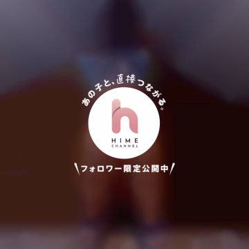 持ち込みコスプレ！
エロサッカー女子！？笑