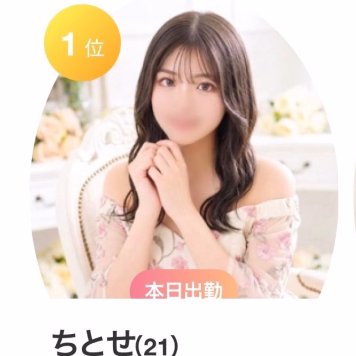 一位!!!
ひめちゃんねるの、
新人ランキング👑
なんとっ1位でした、。
ありがとうございます😭
あと、
ファン獲得率ランキング👑も
2位!!!
これは本当に、
沢山のお兄さんが見てくれてるおかげですね😭
ひめちゃんねるの方では
もうちょっとキワドイ写真と、
動画を随時上げていくので、
ぜひ見にきてください🔥