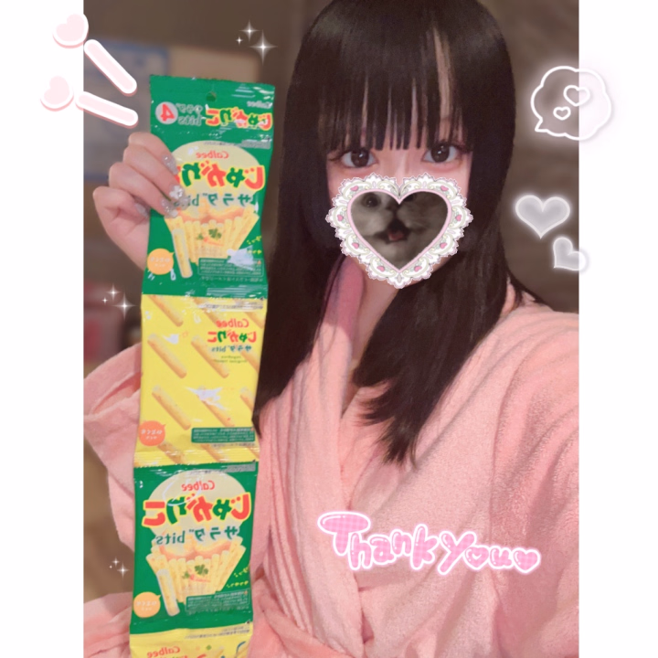 【8/24】お礼💌🕊
♡ 残業回避して来てくれたお兄様へ👓🎶 ♡
ネット指名ありがとうございました❕
終始可愛いって褒めてくれて照れちゃった🫣💗
恋人みたいに手繋いでいっぱいイチャイチャして幸せでした꒰՞⊃ ·̫ ᴗ⸝⸝՞꒱❤︎
お兄様緊張してたけど、最後は一緒に気持ち良くなれたし、あっという間に時間が過ぎちゃった➰🎶
差し入れもありがとう❣️
じゃがりこ4連初めて見たかも꒰՞> - <𓈒՞꒱
小さいじゃがりこは隙間時間に手軽につまめるのでとっても助かります^>𐋣<^
大切に頂きます🙌🏻🌟
残業蹴ってまで会いに来てくれてありがとう❣️
おすすめアニメ是非見てみてね🫶🏻💗