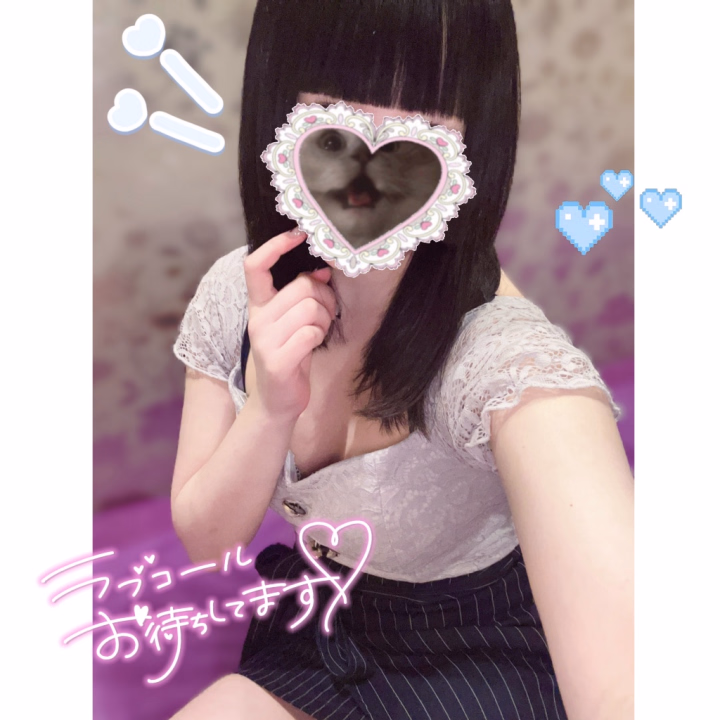おはようございます、ことのです❕

諸事情で3日ほどおやすみしておりました꒰՞> - <𓈒՞꒱
何も言わずにごめんなさい💦
今日から復活して、今まで通り御奉仕頑張ります💪🏻🔥
早速お兄様とイチャイチャできて幸せです🫶🏻💗

本日は10:30-20:00の出勤です🙌🏻🌟
降水確率高めだから傘はお忘れなく❣️