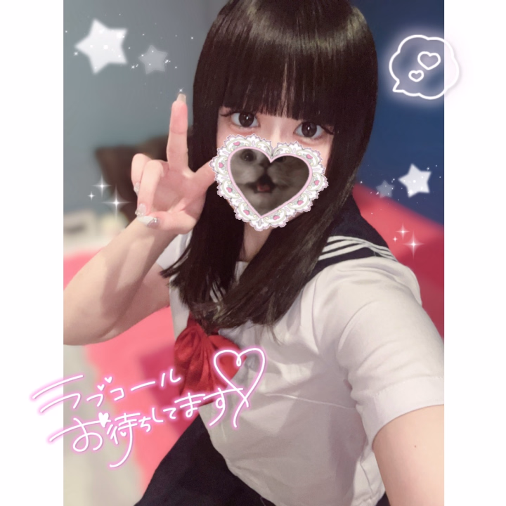【水戸/ことね】
おはようございます、ことねです☀️
水戸出勤4日目❕
昨日は夜中に地震が起きてびっくりでしたね💦
先日福岡でも揺れたから、まさか月に二度も別の場所で地震を体験すると思わなくて大焦りでした;;
お兄様は大丈夫でしたか???
暫くは油断できないと思うので、どうかお気を付けて(՞ ܸ. .ܸ՞)"
本日も9:00-24:00となっております❣️
早速朝からご予約いただいていて嬉しいことねです🙌🏻💫
姫トークをお返しできてないお兄様、お待たせしちゃってごめんなさい💦
ちょっとずつ返していくので、気長に待っていただけると幸いです,,ᴗ ̫ ᴗ,,
それでは本日もよろしくお願いいたしますჱ̒⸝⸝> ·̫ <⸝⸝ᐡ💘