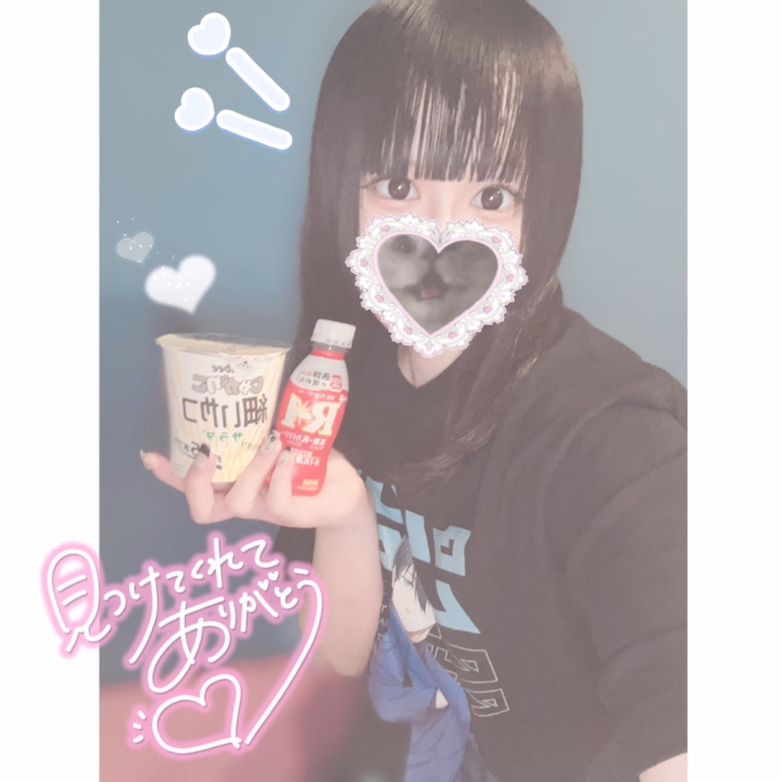 【水戸/ことね】

遅くなりましたが、ことね水戸出勤完走しました🙌🏻🌟

今回も沢山のお兄様に出会って、素敵な時間を過ごすことができました❣️
水戸のお兄様はいっぱい気遣ってくれて温かく迎え入れてくれるので、毎日楽しくお仕事させていただいてますᐡ• ·̫ •̥ᐡ♡♡
本当にありがとうございます> < ♡

そして、7月も水戸出勤が決まりました❕
7/2-7/9の1週間お邪魔します,,ᴗ  ̫ ᴗ,,
詳細は追ってお知らせしますが、早速ヒメチャンネルにて予約を受け付けさせていただくので、お気軽にメッセージくださいჱ̒⸝⸝> ·̫ <⸝⸝ᐡ💘⭐️

それではことねは福岡へ帰ります！！
ご本指様もまだお会いしたことのないお兄様にも、水戸でお会いできるのを楽しみにしています💭🎶
