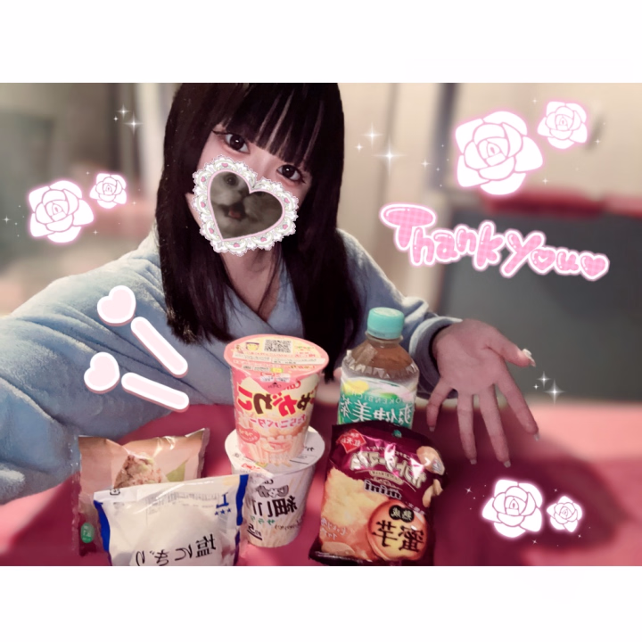 【8/23】お礼💌🕊
♡ ワンちゃんが好きなお兄様へ🐶🎶 ♡
姫予約ありがとうございました❕
お友達経由でずっと気になってたお兄様だから、お会いできて嬉しい(՞ ܸ.ˬ.ܸ՞)♡
朝一番に来て沢山イチャイチャできて最高でした👍🏻🤍
ことねもお兄様に気持ち良くしてもらって、お兄様もことねの中で気持ち良くなってくれて、とっても楽しい時間を過ごせましたっ ̫ ᴗ⸝⸝˘♡
差し入れもありがとう~❣️
ことねの好きなものがいっぱいᐢ ܸ>⩊<︎︎ ܸᐢ⑅🎀
写メ日記読んでくれてるんだなって嬉しくなりました、ありがとう,,ᴗ ̫ ᴗ,,
朝早くから本当にありがとう🥺💕
また会えたら嬉しいな🫶🏻💗