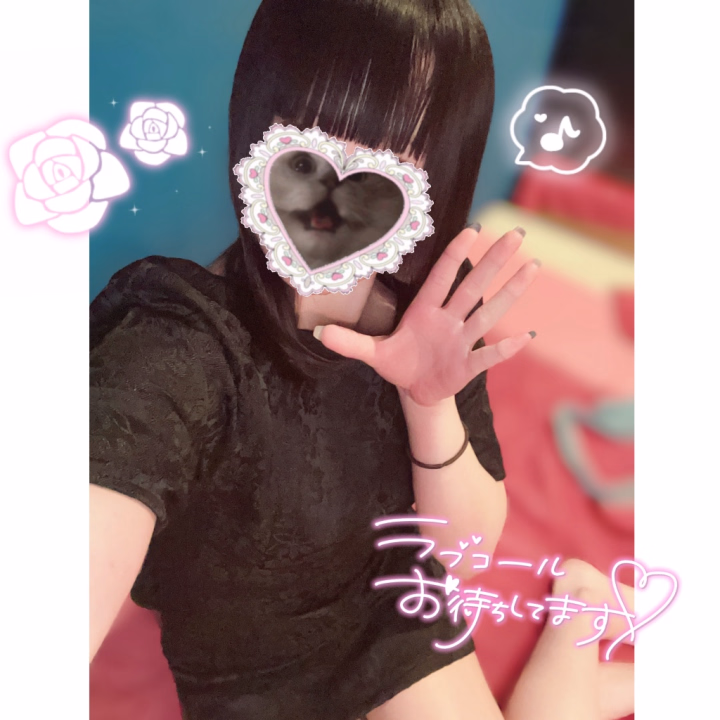 【福岡/ことの】

おはようございます☀️
ことの1週間ぶりの出勤です❕

無事水戸から帰ってきました🙌🏻🌟
水戸でも時々Mットプレイをしてましたが、やっぱりお兄様とヌルヌルになりながら御奉仕するのは楽しいです꒰՞⊃ ·̫ ᴗ⸝⸝՞꒱‪‪❤︎‬
今日からまた思いっきりMットを堪能できると思うと嬉しい🫶🏻💗
お兄様に気持ち良くなってもらえるよう一生懸命御奉仕しますね♡

本日7:00-19:00となっております❣️
お兄様のことお待ちしてます꒰ ᐡᴗ͈ ̫  ᴗ͈` ꒱‪ ‪🩷