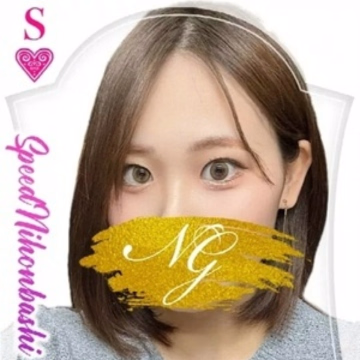 あまね＠SPEED 日本橋＃エロ娘＃素人専門店