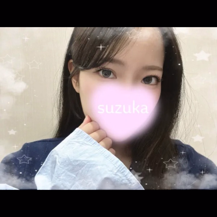 こんにちは☀️すずかですᐡ ̳ᴗ ̫ ᴗ ̳ᐡ♡

今日16時～22時で出勤してます！
お時間合うお兄さん会いに来てくれたら嬉しいなぁ︎💖⟡.·

お誘いお待ちしております♩