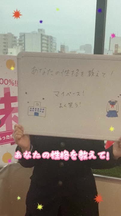 気になる質問答えてみた🐰💗