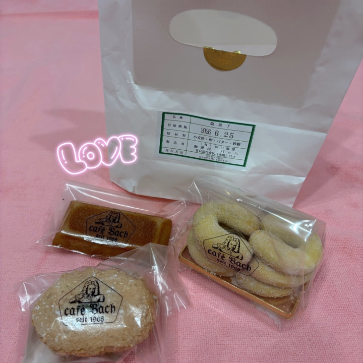 スタートからご本指名のお兄さん🫶🏻💕

今日も会いに来てくれてありがとう🥰

しかも差し入れまで…🥹🤍
有名な珈琲屋さんのお菓子をいただきました☕️🍪

実は今、そのお菓子を食べながら日記を書いてるんだけど、とっても美味しい〜🥹💕
素敵な差し入れありがとう♡

こうして継続的に会いに来てくれることが本当に嬉しいです🥺🫶🏻

今日も楽しい時間をありがとう✨
また会えるの楽しみに待ってるね🤍

にじほ🌈