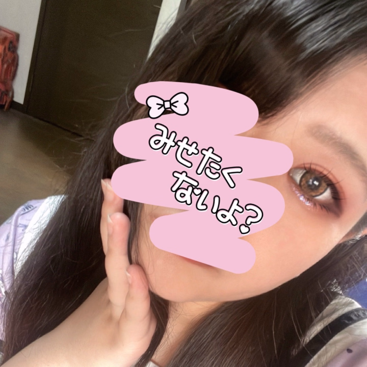 1週間ぶり？ぐらいの出勤です⸜( ˶'ᵕ'˶)⸝

ちょっと体調崩してました߹𖥦߹
最近気温差すごいからお兄さん達も体調気をつけてください🥰

お誘い待ってます🫶