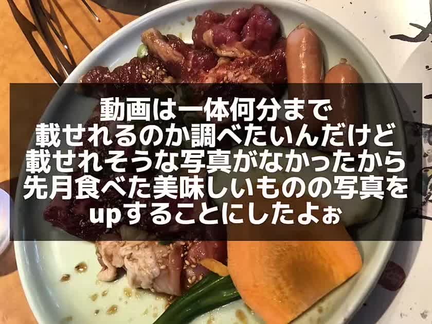 動画何分まで
載せれるのかな〜っていう
テスト投稿です🎥

全部いけたぜひゃっほーい！🥳

明日は17:00〜24:00まで！

まだ19:00〜22:00まで
空きがあるので
もしよろしければ是非是非✌️

🌻もなか🌻