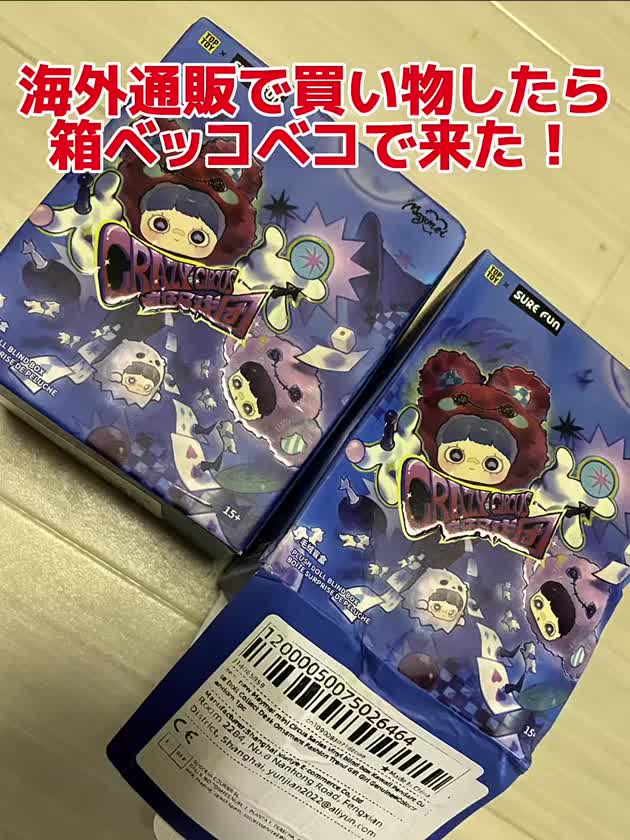 すでにご予約くださってる
お兄様方！！

ありがとうございます〜！😭✨

めちゃ楽しみにしてます！🫶

誰もわからん
終わりになっちゃったけど、

あまりにも
MY Fatherすぎた🙄

🌻もなか🌻