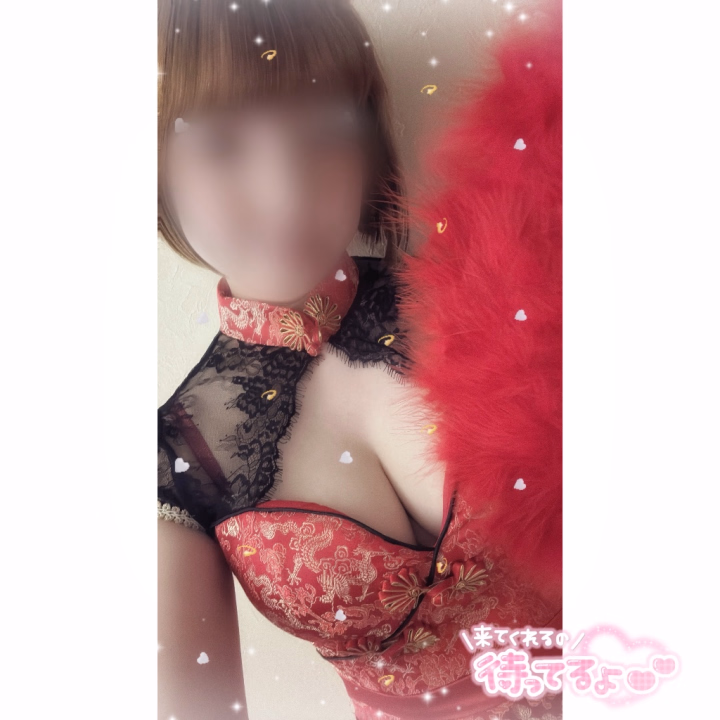 来月11(土)、12(日)シフト出しました☺️🫶🏻

いつも通り早番です(ᴖ ̫ᴖ  )♪


まだ少し先ですが、会えるの楽しみにしています🫣‪︎💕︎︎

お仕事がんばりましょ〜(๑˃̵ᴗ˂̵)و ﾖｼ!