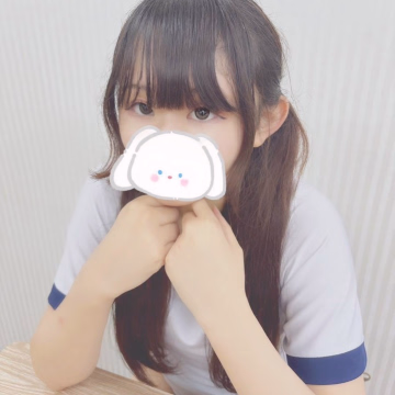 こはね