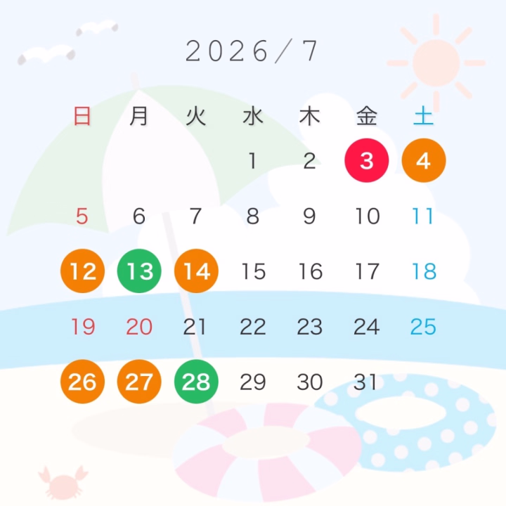 7月の出勤予定🌞

14日のみ17時まで🍀
ほかは24時までのお誘いです✨️

ヒメチャンネルからのメッセージだとネット予約より前もってご予約できちゃいます🍀*゜