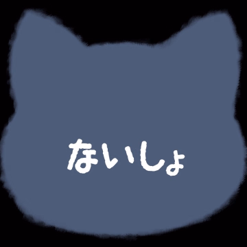 りんご