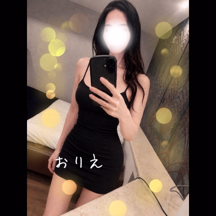 おはようございます☂️

寒い🥶
一気にどーしたの😣

お店に到着しました❣️🥰
お誘いお待ちしてます💓🫶




おりえ