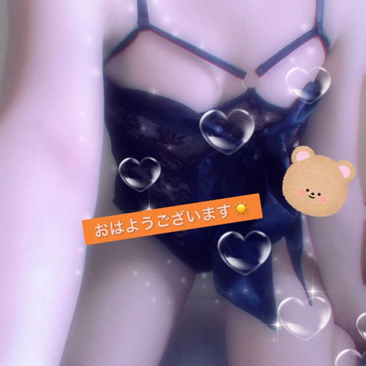 おはようございます☀️

今日は9~20時までの出勤です❣️

イチャイチャたくさんしましょ(⸝⸝◜𖥦◝⸝⸝)

お会いできるの楽しみにしてまーす❤️

ネット予約も受付中ですので
ぜひご利用ください✨
ご予約・ご来店お待ちしております❣️