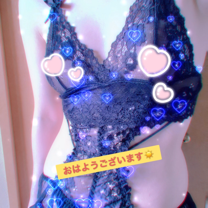 おはようございます☀️
今日は9~21時までの出勤です❣️
スタートからのお兄さん❣️
楽しみに待ってます🎶
ネット予約も受付中ですので
ぜひご利用ください✨
ご予約・ご来店お待ちしております❣️