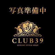 青山あかり