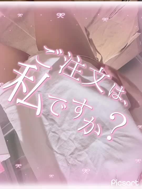 今日も1日お疲れ様でした！！！

おやすみなさい！！