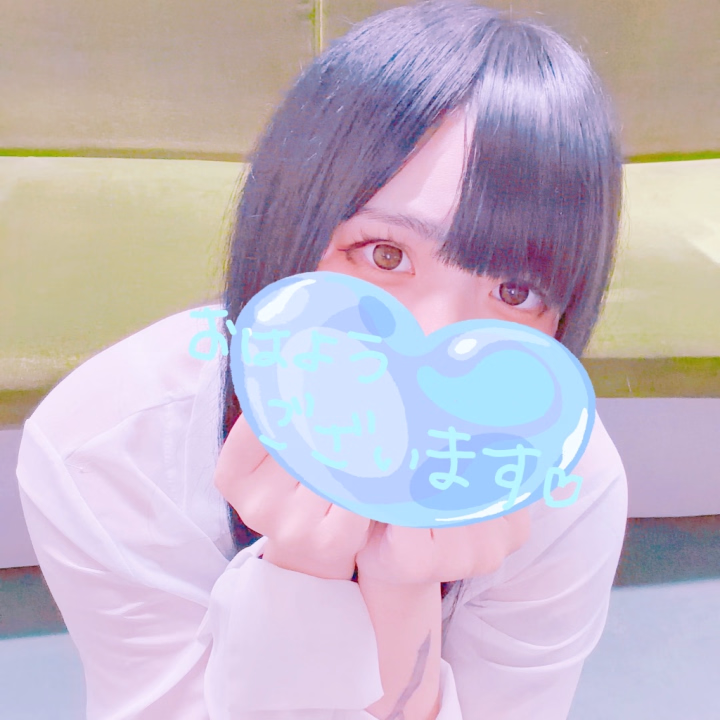 皆様こんばんはです(  . .)"

本日17時から出勤させて頂いてます♡

イチャイチャしたい癒されたいお兄様方

お待ちしております‪‪❤︎‬

寒いので来られる際はぬくぬくしてご来店して下さいね😷

そしてりほともっとぽかぽか時間を過ごしましょ🎶

お問い合わせお待ちしております(*^^*)


りほ🐰