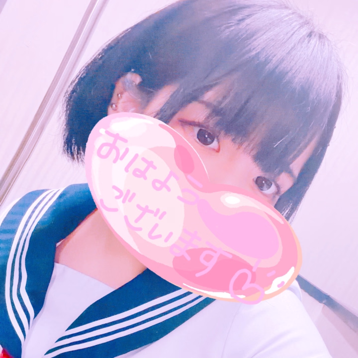 おはようございます⸜❤︎⸝‍

りほ、久しぶりの出勤でございますヽ(*'▽'*)ﾉ

お時間の合う方、
りほのこと気になってるよーって方！

今日はマッタリ屋さんぽいので

今日がチャンスかも？！


ぜひもしもししてくれると


嬉しいな( *´꒳`* )


お待ちしております🎶



りほ🐰